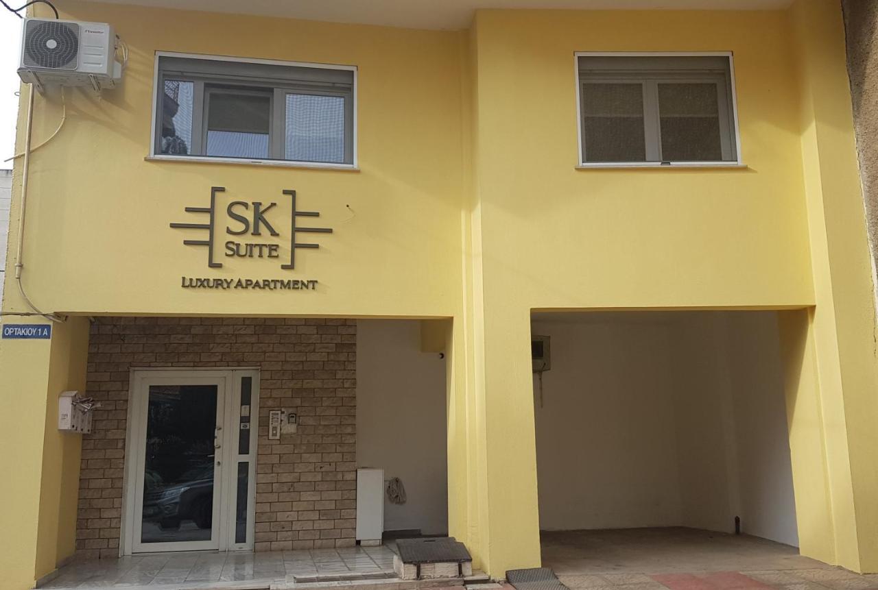 S.K.Suite Dráma Buitenkant foto